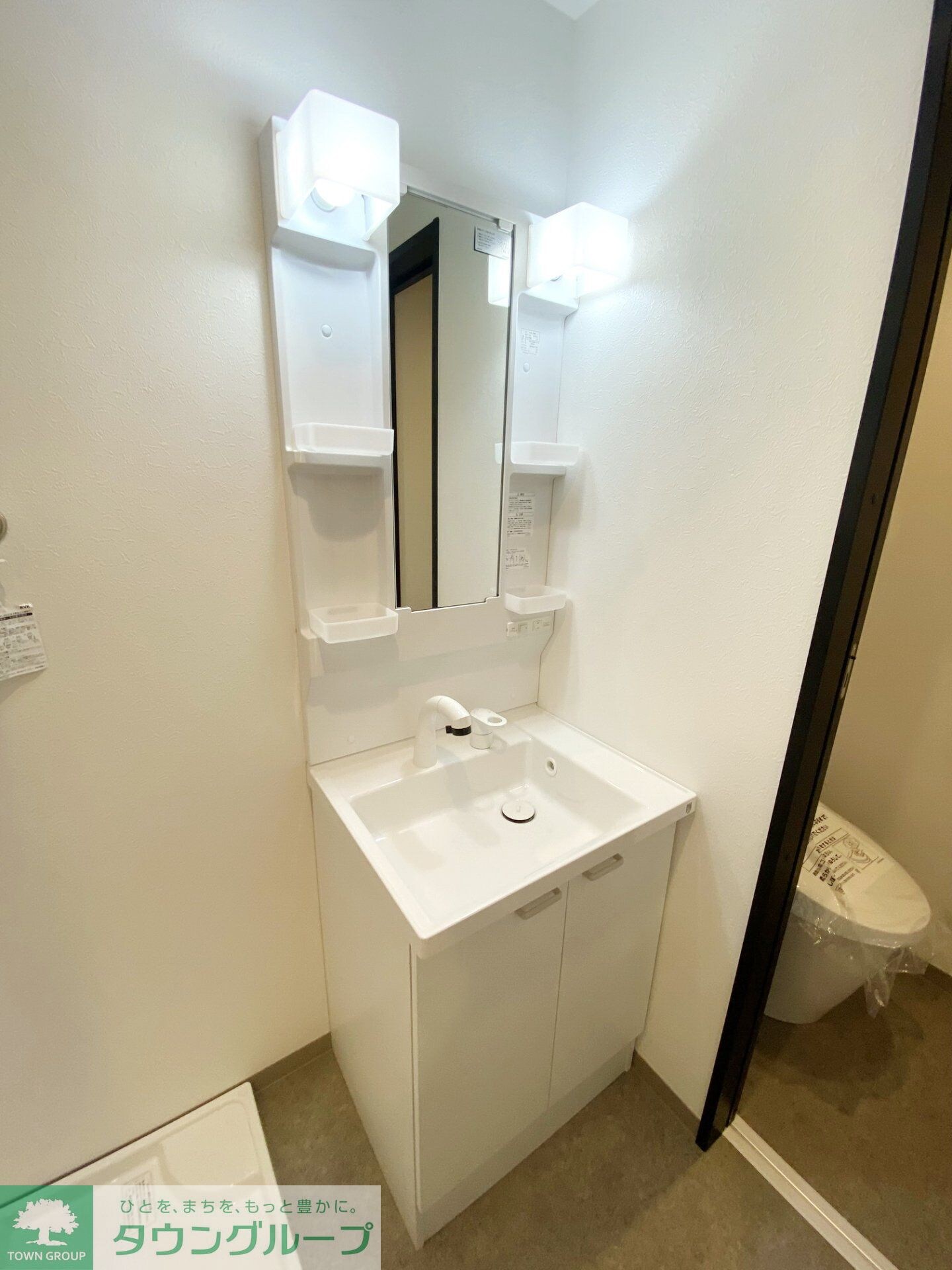 物件内観写真14　(洗面)