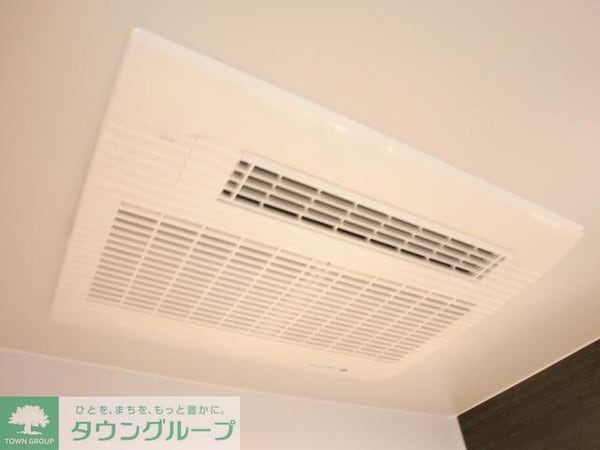 設備(設備)