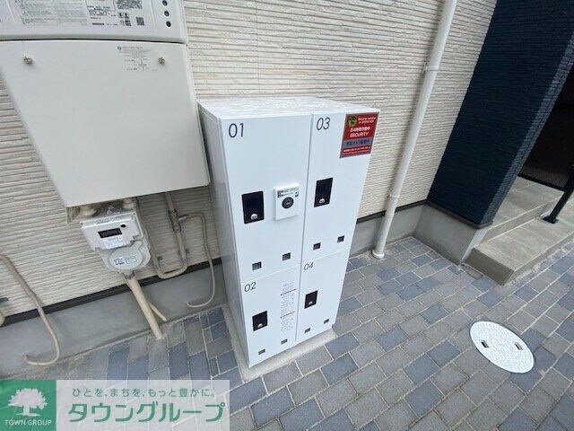 物件内観写真12　(設備)