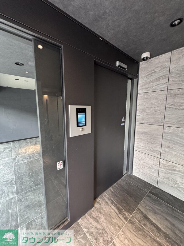 セキュリティ(設備)