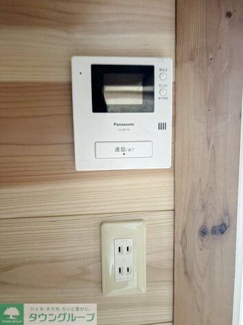 物件内観写真15　(設備)