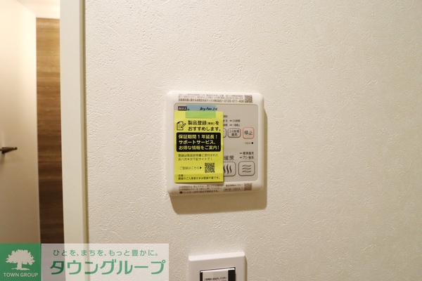 バス／シャワールーム等(設備)