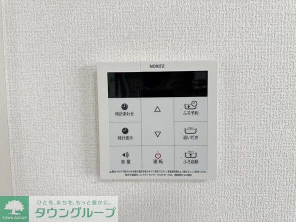 物件内観写真17　