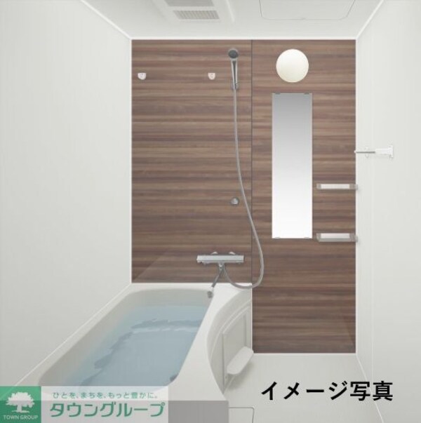 バス／シャワールーム等