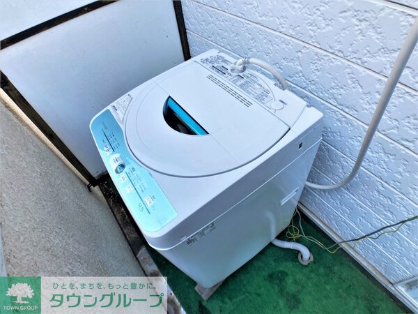 その他(洗濯機)