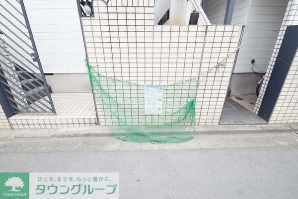 共有部分