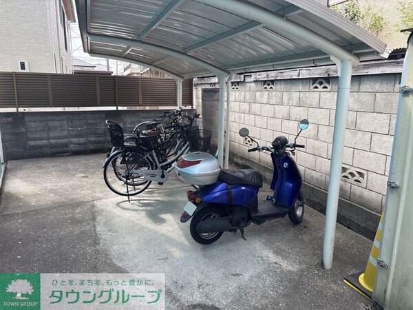 共有部分