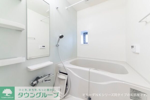 バス／シャワールーム等