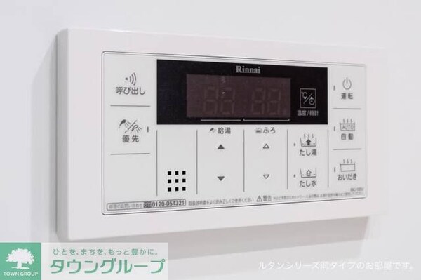 その他室内・内装
