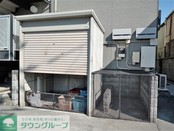 その他(ゴミ置き場)