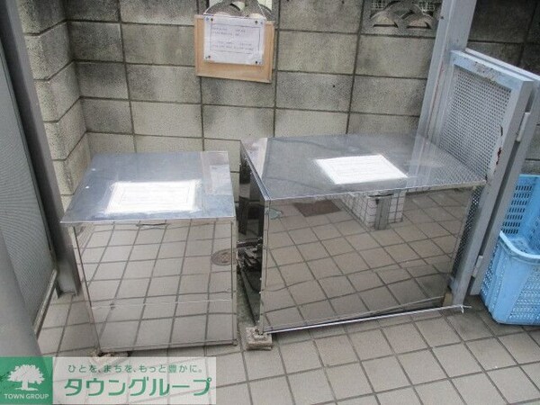 共有部分