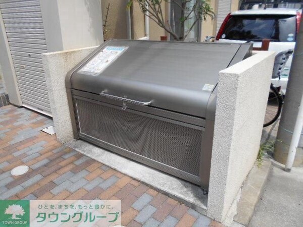 共有部分
