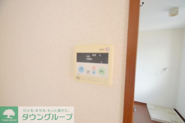設備(設備)