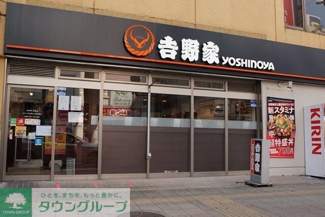 物件内観写真15　