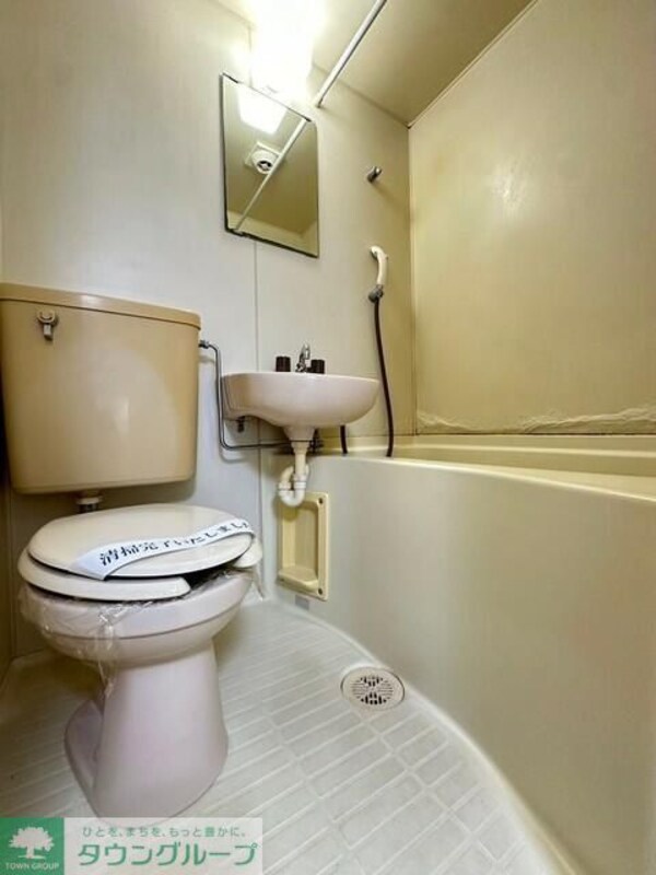 バス／シャワールーム等