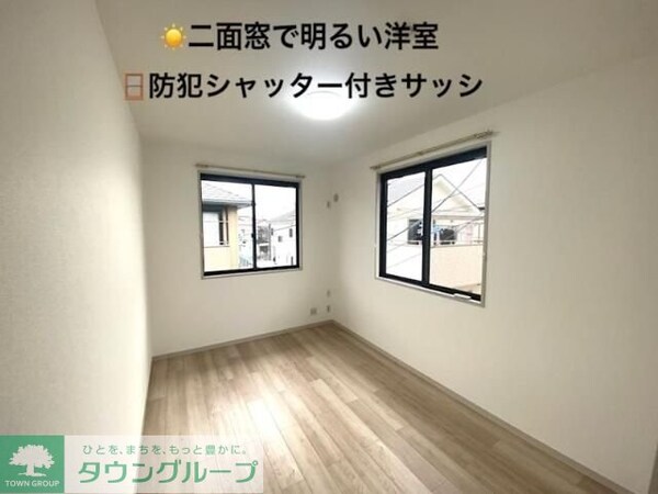 その他室内・内装