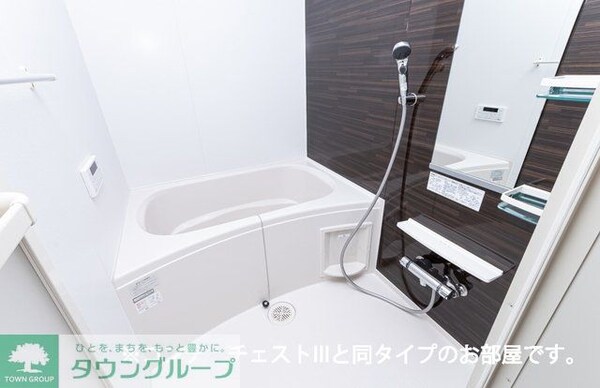 バス／シャワールーム等