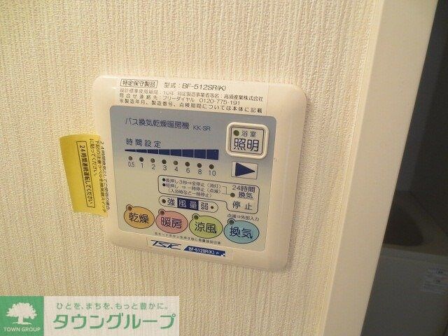 物件内観写真13　