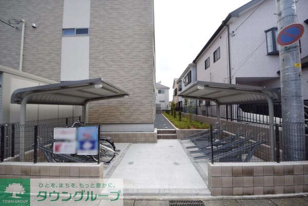 共有部分(共有部分)