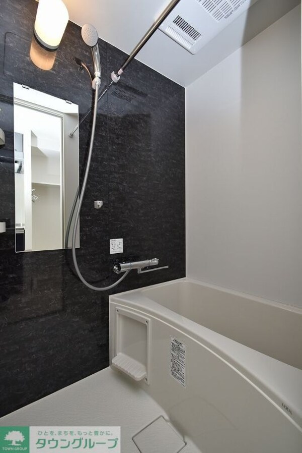 バス／シャワールーム等