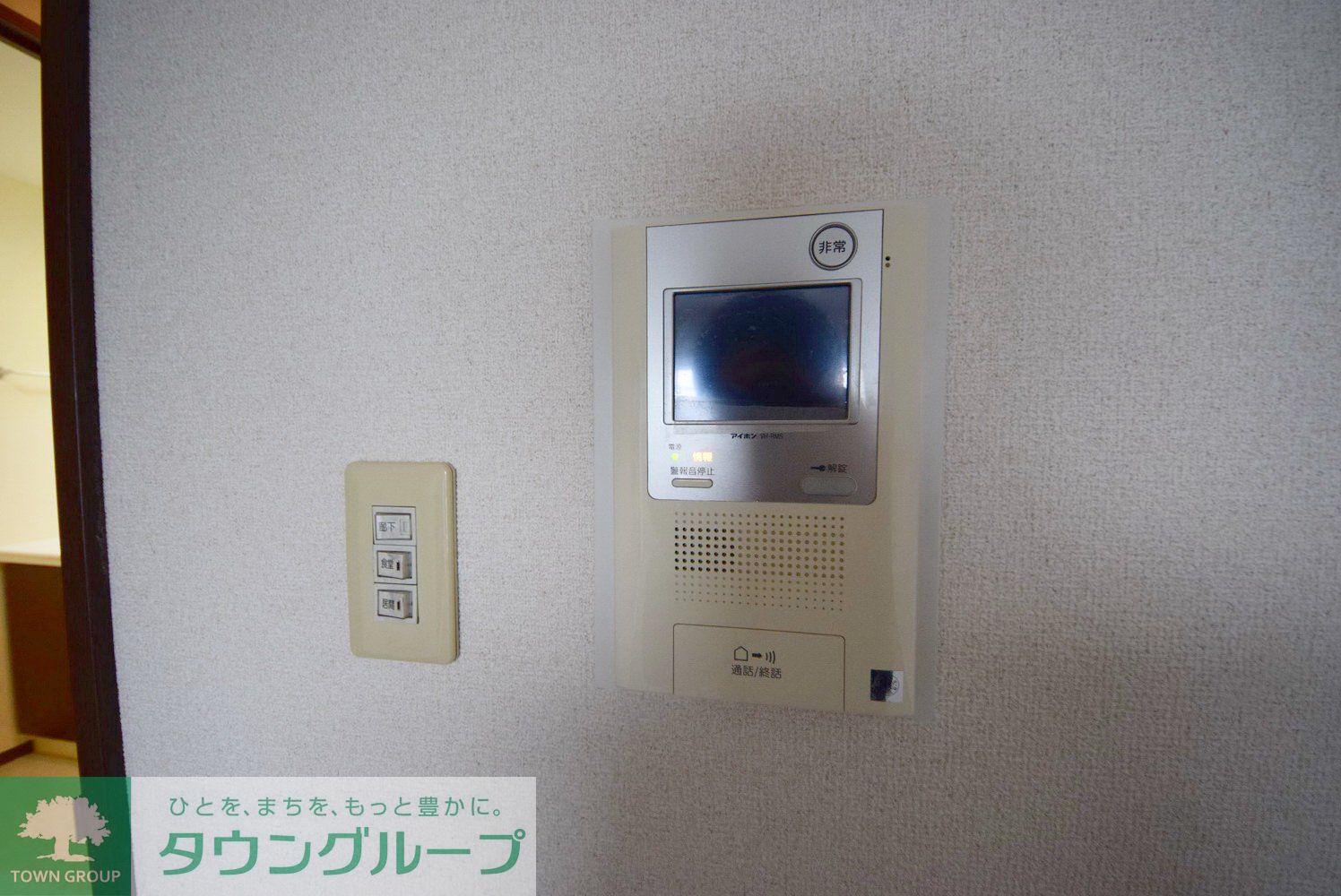内観写真