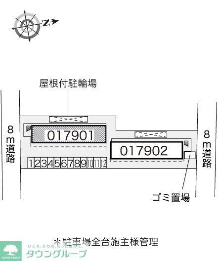 内観写真