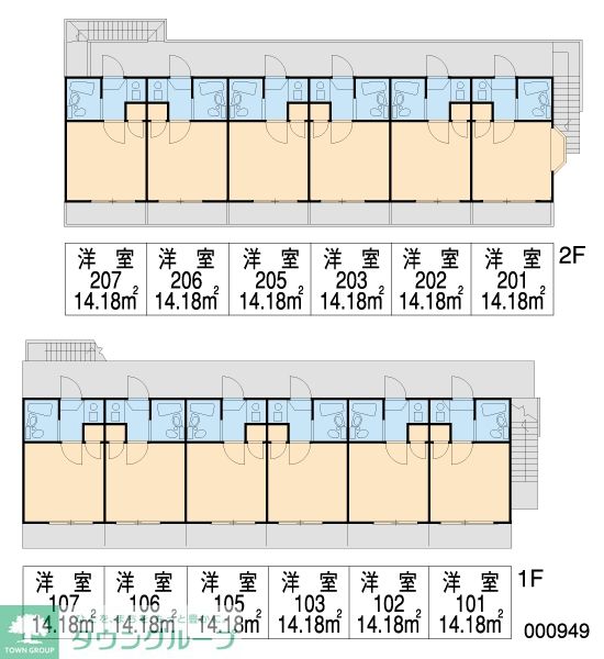 内観写真