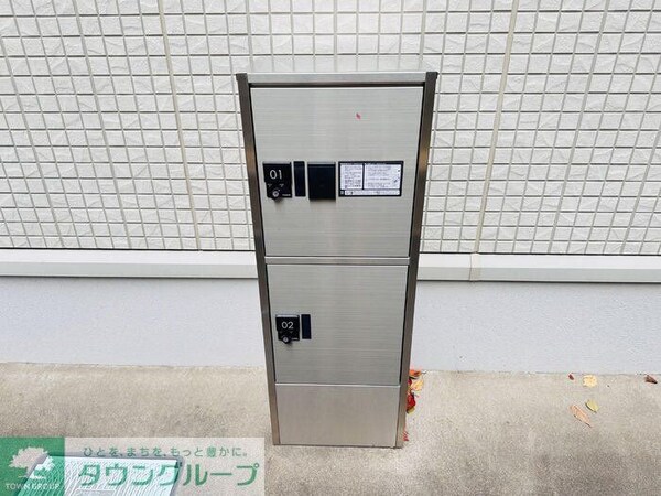 共有部分