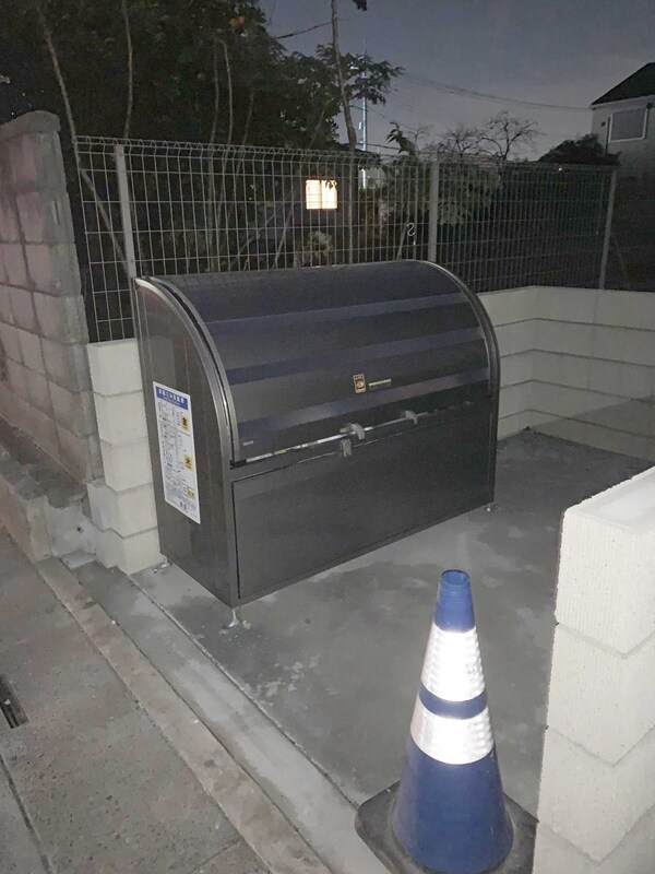 共有部分(共有部分)