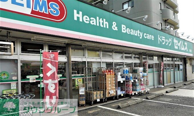 物件内観写真20　