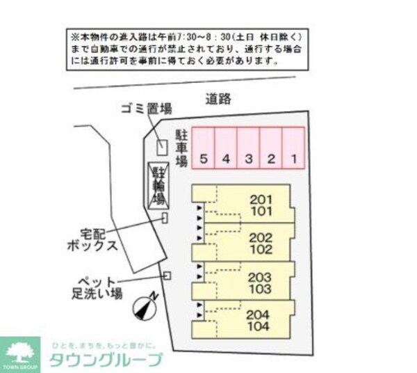 地図(間取図)