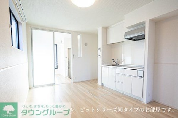 リビング・居室