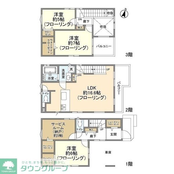間取図(平面図)(間取図)