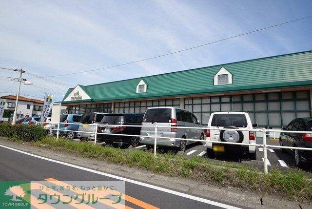 マルエツ佐知川店