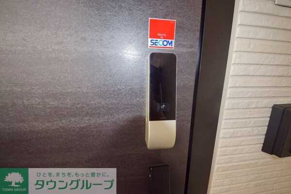 設備(設備)
