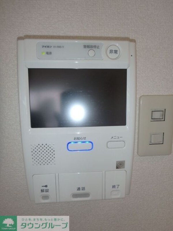 セキュリティ