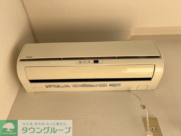 設備(設備)