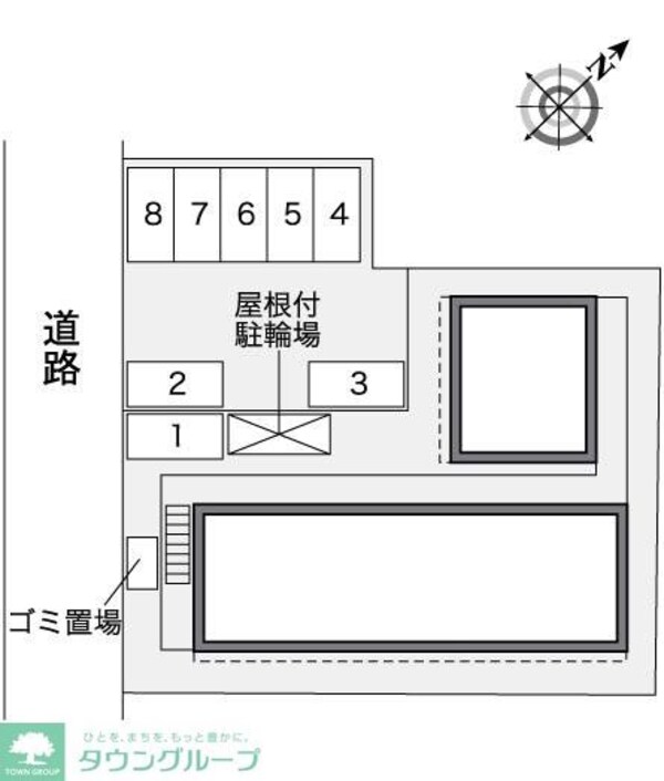 共有部分