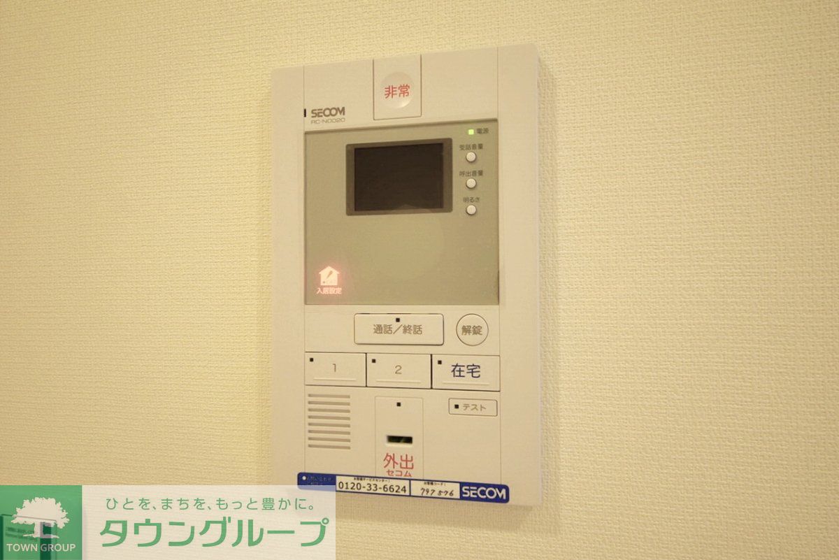 内観写真
