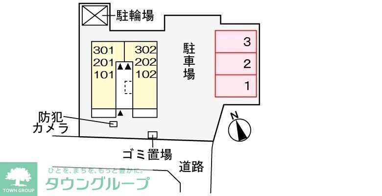 内観写真