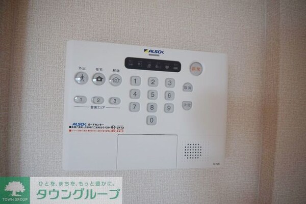 セキュリティ
