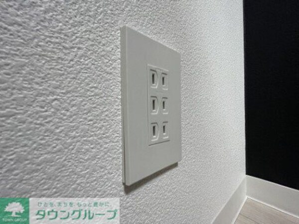 設備(設備)