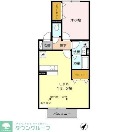 物件内観写真14　