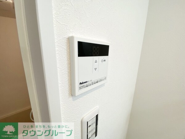 設備(設備)