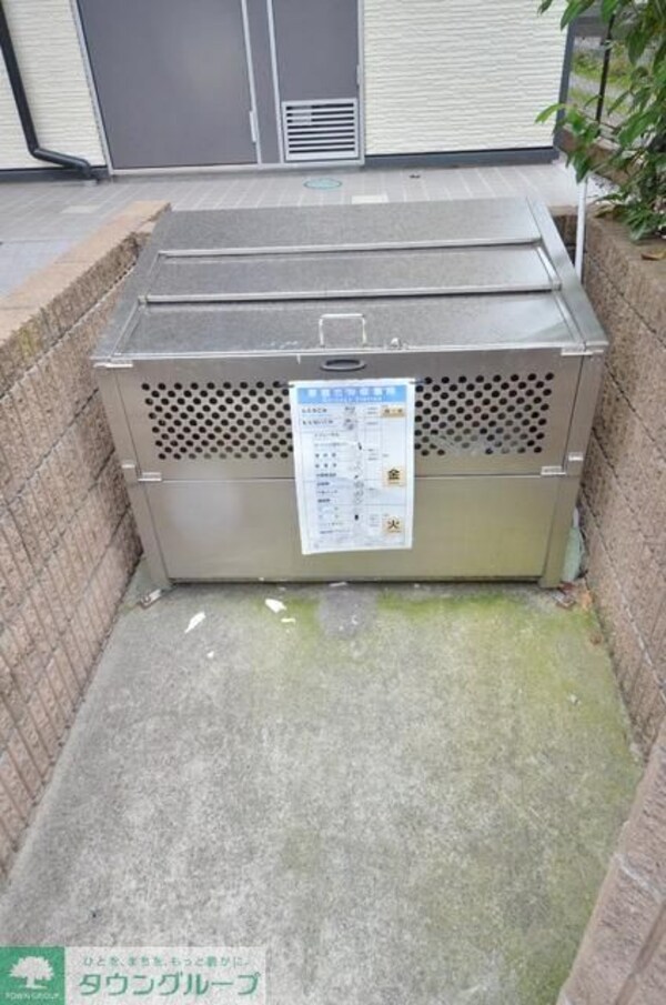 共有部分