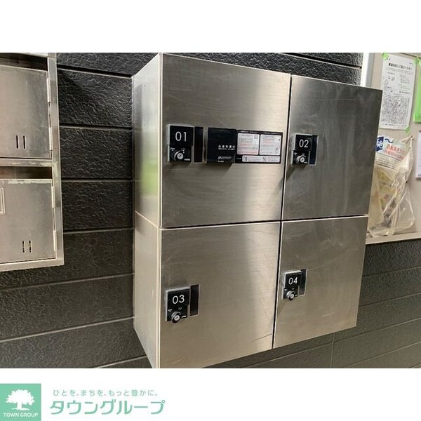 その他