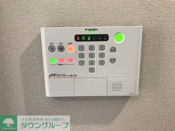セキュリティ(設備)