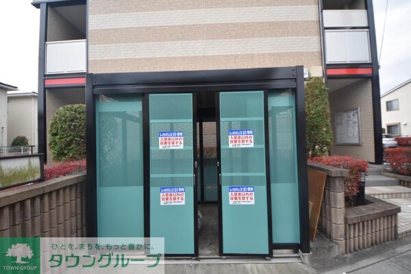 共有部分