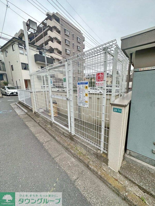 共有部分