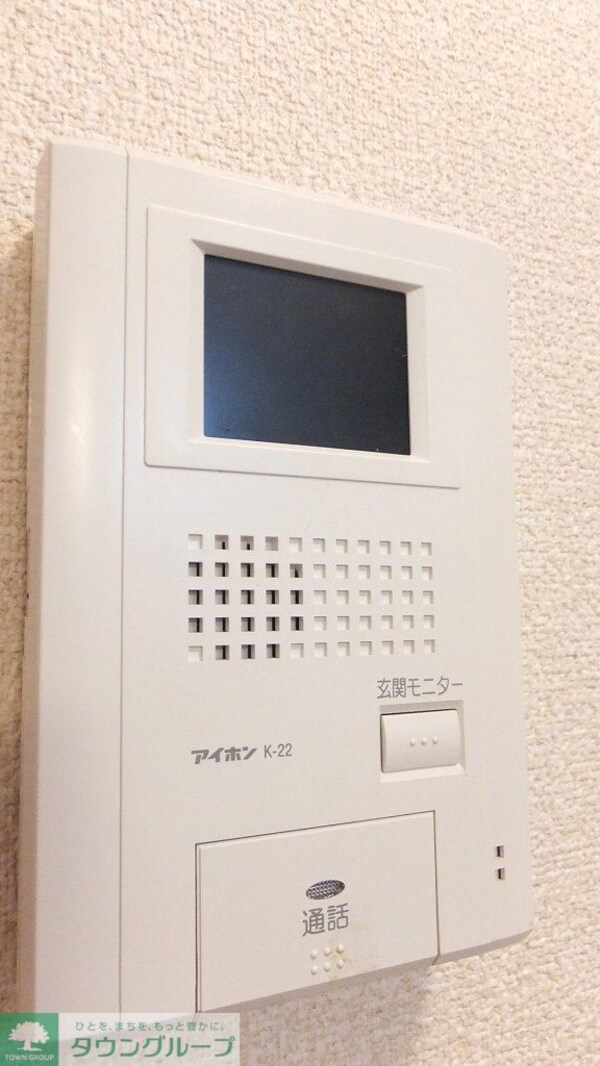 セキュリティ(モニター付きインターフォン)
